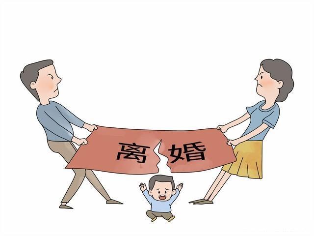离婚需要什么手续