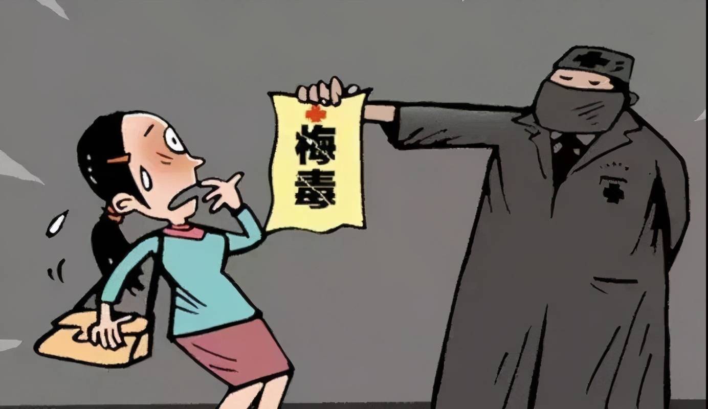 梅毒的症状及治疗 梅毒的症状是什么样能治好吗