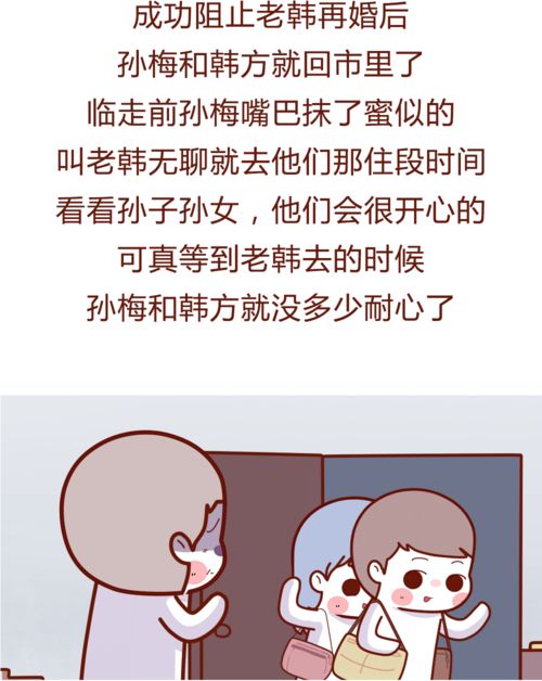 来姨妈出汗是什么原因 来姨妈出汗是什么原因