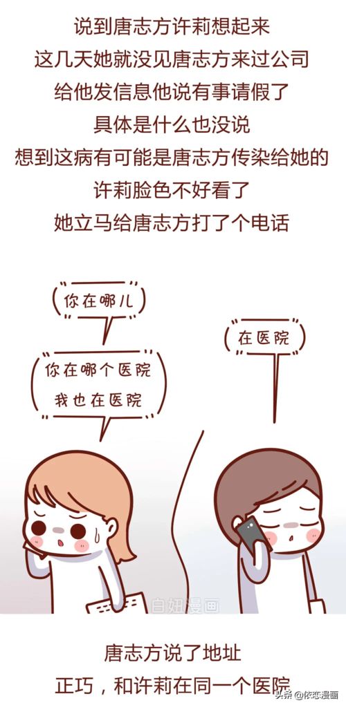 壮族岩葬习俗 壮族岩葬习俗