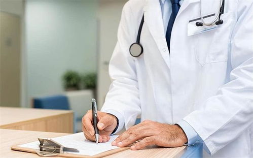 艾滋病一周会出现症状 艾滋病一周会出现症状