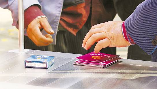 艾滋病的主要传播途径有哪些 艾滋病的主要传播途径有哪些