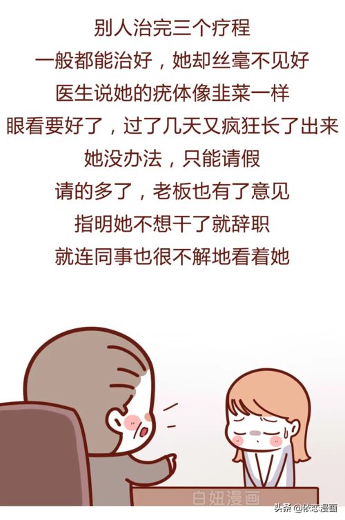 LME�ƻ�2026��7��6����Թؼ���Լ����غ�Լʵ�гֲ��޶�