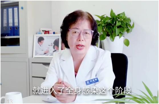 淋病导致不孕几率大吗 淋病导致不孕几率大吗