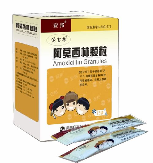 颜丙燕身材 颜丙燕身材图片 颜丙燕身材 颜丙燕身材图片