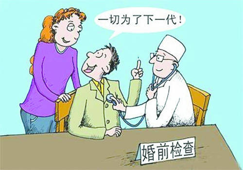 艾滋病的急性感染期症状 艾滋病的急性感染期症状