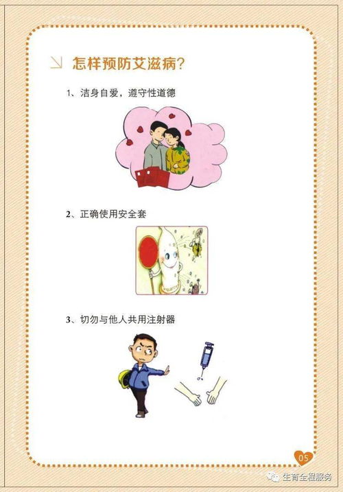 高学历护士,最后将流向哪里? 高学历护士,最后将流向哪里?