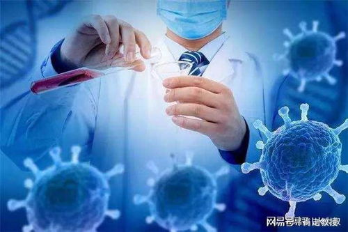 如何预防艾滋病 切记三点教你预防 如何预防艾滋病 切记三点教你预防