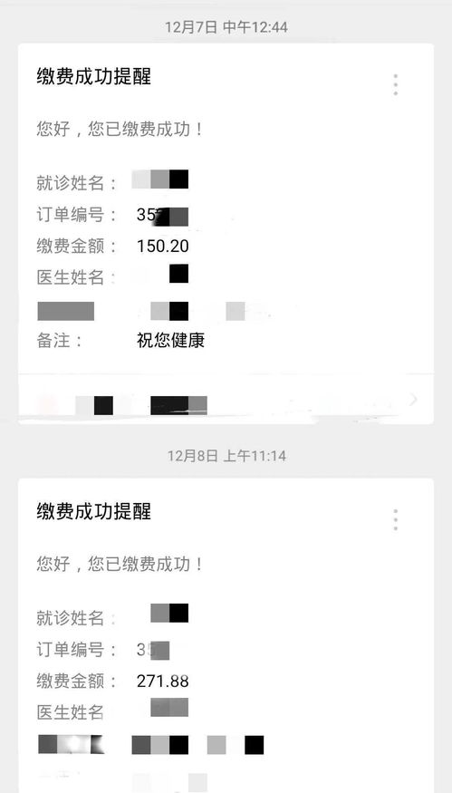 淋病摸裤子外有事吗 淋病用手摸会传染吗 淋病摸裤子外有事吗 淋病用手摸会传染吗