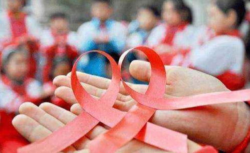 黑人更容易患艾滋病 黑人更容易患艾滋病