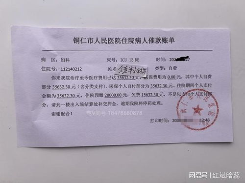 梅毒日常保健有哪些注意事项 梅毒日常保健有哪些注意事项