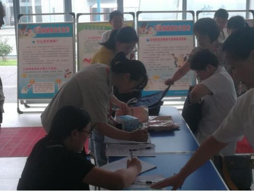 马鞍哪里有看淋病的地方 马鞍哪里有看淋病的地方