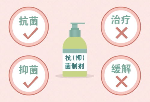 梅毒如何治疗比较好啊 梅毒如何治疗比较好啊