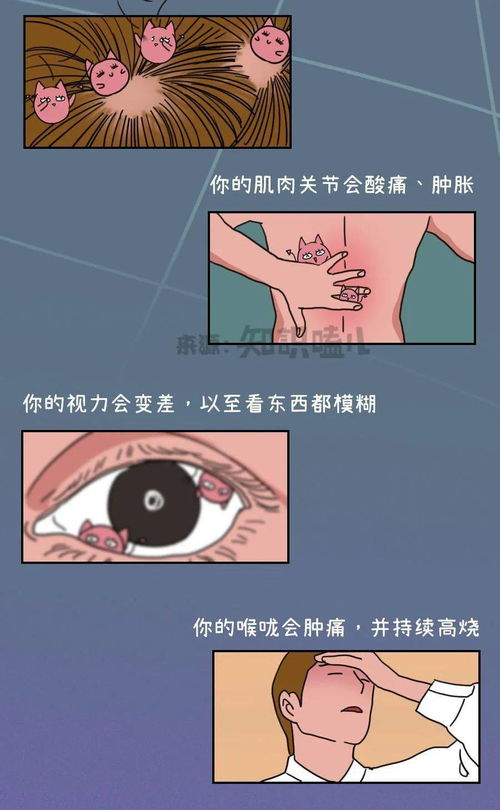 艾滋病可以治愈吗(艾滋病能否治愈) 艾滋病可以治愈吗(艾滋病能否治愈)