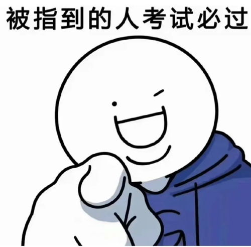 梅毒治愈后如何饮食才正确 梅毒治愈后如何饮食才正确