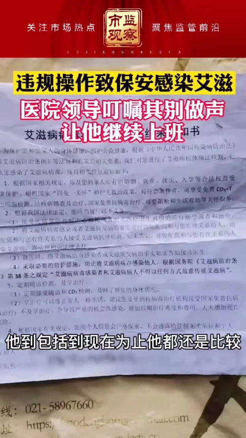 男性梅毒的传播途径有哪些 男性梅毒的传播途径有哪些