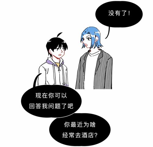 艾滋病的预防其实并不难 艾滋病的预防其实并不难