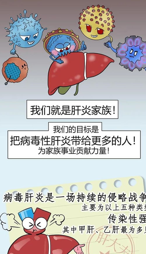 梅毒有哪些危害 梅毒有哪些危害