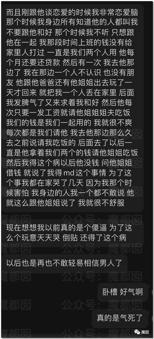 黑龙江哈尔滨王阳红肠 黑龙江哈尔滨王阳红肠