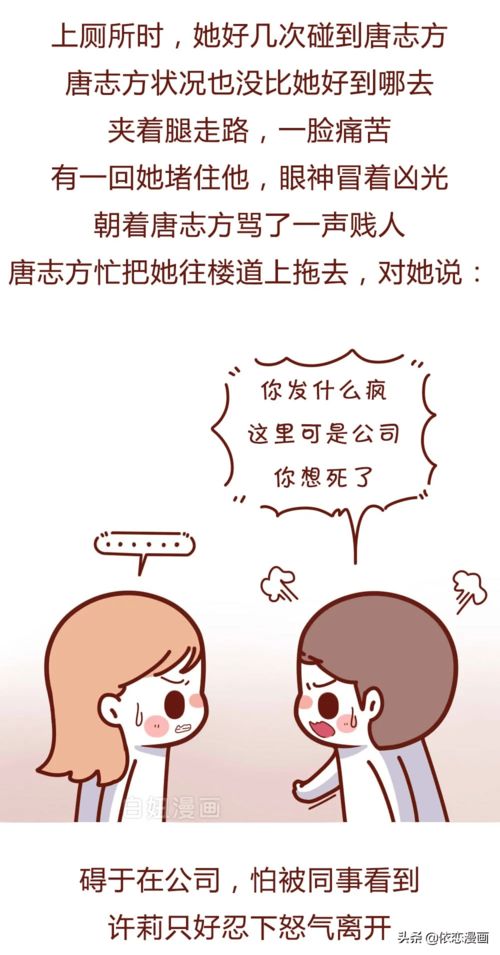 美国开发新方法为艾滋病治疗带来福音 美国开发新方法为艾滋病治疗带来福音