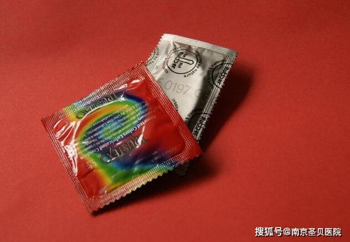 艾滋病感染者做试管婴儿可获得健康婴儿 艾滋病感染者做试管婴儿可获得健康婴儿