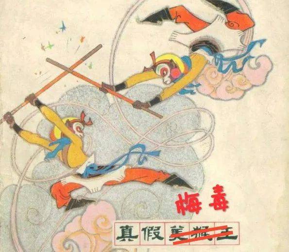 ʲô��Ǧ÷�� ʲô��Ǧ���Բ���