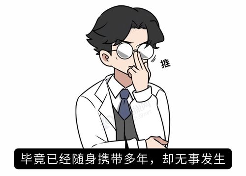 为什么会有红斑狼疮 为什么会有红斑狼疮