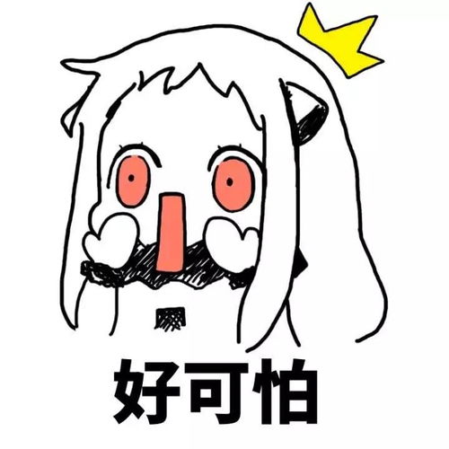 献血容易得艾滋病吗 献血前要做什么检查 献血容易得艾滋病吗 献血前要做什么检查