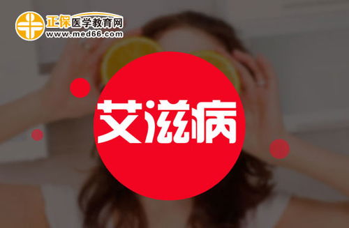 ÷�����ݮ ÷������ݮ�ᴫȾ��