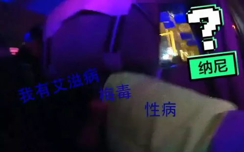 艾滋病小孩采访 关于艾滋病采访同学们的问题 艾滋病小孩采访 关于艾滋病采访同学们的问题