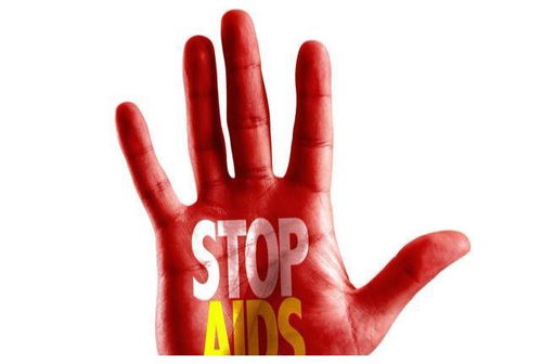 世界艾滋病主题策划案 世界艾滋病主题策划案